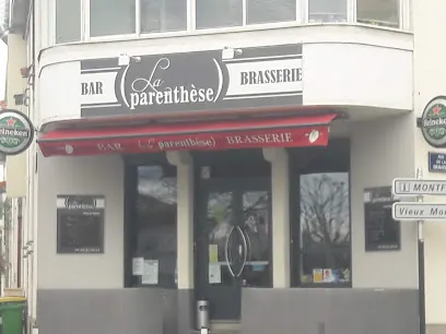Restaurant la Parenthèse - Clermont-ferrand